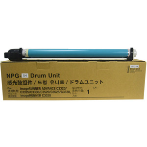 Bộ Trống Tương Thích Máy Photocopy Màu Đen Cho Canon Ir 3300 Ir2520 <span class=keywords><strong>Ir1600</strong></span> 2880 3380 C3325 Ir1024 Npg-52 NPG50 Phụ Tùng Máy Photocopy - Product Image 6