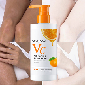 Crème hydratante corporelle à marque privée, soin aromatique naturel à la vitamine C et au curcuma, crème éclaircissante visage et corps - Product Image 1