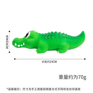 Vente directe d'usine de jouets en latex pour animaux de compagnie, y compris un grand crocodile en latex qui émet des sons, idéal pour soulager le stress des chiens. - Product Image 4