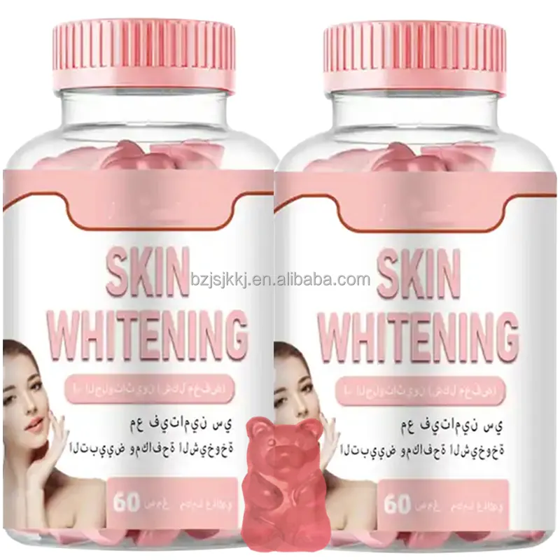 Skin Whitening Collagen vitamin C gummy for younger looking Private Label Natural Collagen Gummies Strawberry Flavor Gummy