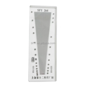 Vải mật độ gương, nhà máy số 12 Thượng Hải Trung Quốc - Product Image 1