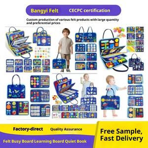 XR Bang Yi feutre en bois apprentissage occupé conseil pour l'éducation précoce et le développement de l'intelligence des enfants âge 5-7 ans Puzzle jouet - Product Image 2