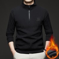 Pull en molleton à col montant et demi-zip pour homme, broderie minimaliste du logo, couleur unie, manches longues, idéal pour les trajets professionnels, collection automne-hiver