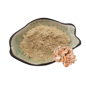 <span class=keywords><strong>BCI</strong></span>. Oligosacárido de quitosano de grado alimenticio Extracto de camarón quitooligosacárido 95% - Product Image 1