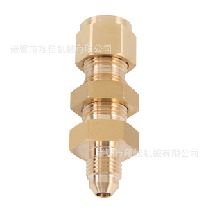 Xiangjia Machinery Brass Double Ferrule Connector 37 Degree Snap Fit High Pressure Hydraulic Fitting - Product Image 2