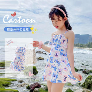 Traje de Baño Baiya para Niñas, Diseño de Mariposas Rosa y Azul, de Una Pieza, Secado Rápido, para Niñas de 6 a 8 Años, Ideal para Piscinas Termales - Product Image 2