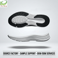 Semelle de chaussure de course WL Ultra Light MD, haute élasticité, flexible, durable, antidérapante, semelle extérieure de sneaker d'entraînement, couleur et logo personnalisés