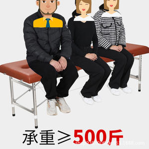 Cama de Masaje Plegable de Acero Inoxidable, Elevable, para Medicina Tradicional China, Fisioterapia, Tatuajes y Terapia de Fuego - Product Image 4