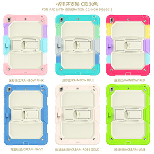 Custodia Protettiva Griffin con Supporto 10.9 per iPad Mini 6, Guscio in Silicone+PC T220, Protezione Tripla per iPad Pro 11 - Product Image 3