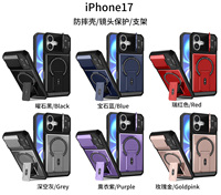Nueva Funda Protectora con Carga Inalámbrica y Protector de Cámara para iPhone 17 Pro Max, 17 Air, 16 Pro, 16, 15, 14, 13