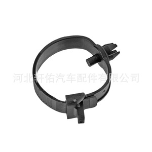 Clip de Sujeción Plano Xuanyou A0019974290 de 119.4mm para Fijación de Arnés de Cableado en Mercedes Benz Clase S, Clase C, Clase G - Product Image 2