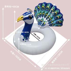 Inflatable Peacock Swimming Ring 130cm PVC Float For Adults Outdoor Water Recreation Pool Accessory - Product Image 4