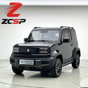 Baojun Yep 2025, Mini SUV Eléctrico, 303 km de Autonomía, <span class=keywords><strong>4</strong></span> Asientos, Diseño Cuadrado, Carga Rápida, Sistema Operativo Ling, Auto Inteligente, Todoterreno Urbano, Vehículo Eléctrico Compacto - Product Image 1
