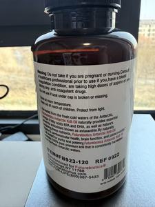 Antarctische Krillolie Capsules voor Mannen & Vrouwen 120 Capsules - Product Image 3