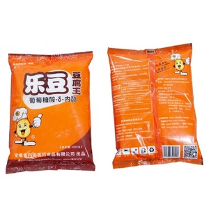 Machine d'emballage pour <span class=keywords><strong>sucre</strong></span> raffiné, café en grains, <span class=keywords><strong>sel</strong></span> fin <span class=keywords><strong>et</strong></span> poivre, capacité 1 kg - Product Image 2