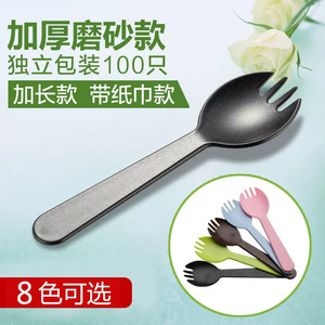 Disposable Forks And Spoons Thickened Plastic For Cakes Desserts Ice Cream Fruit Salad Individually Packaged - Product Image 3