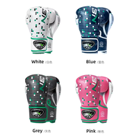 Gants de boxe de haute qualité 12oz en cuir PU, gants de Muay Thai, Boxhandschuhe, gants de boxe pour sac de frappe BN, personnalisables