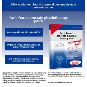 Parche Médico OEM para la Próstata Clase I, Micción Frecuente, Urgencia Urinaria, Micción Incompleta, <span class=keywords><strong>Prostatitis</strong></span>, Hinchazón <span class=keywords><strong>Abdominal</strong></span>, <span class=keywords><strong>Dolor</strong></span> - Product Image 5