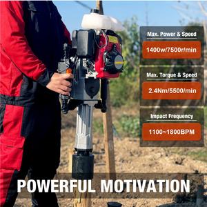 JH-70 4 tak penggerak tiang bensin mesin 144 - Product Image 3