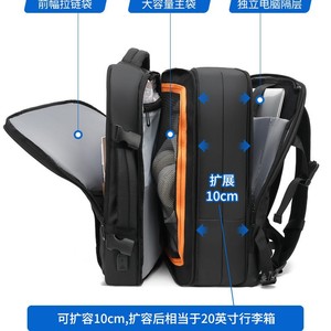 Sac à dos en cuir imperméable minimaliste haut de gamme Transport quotidien élégant avec grande capacité et fonction multifonctionnelle - Product Image 2