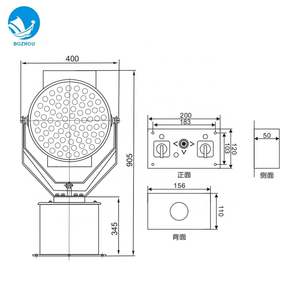 300W Thép Không Gỉ Tự Động Không Dây Điều Khiển Từ Xa Biển LED Tìm Kiếm Ánh Sáng TZ6-A - Product Image 2