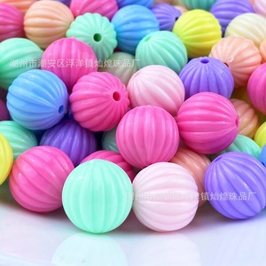 Acrylic Solid Color Pumpkin <b>Beads</b> 16mm Round Loose <b>Beads</b> For Jewelry Making DIY Accessories - Product Image 2