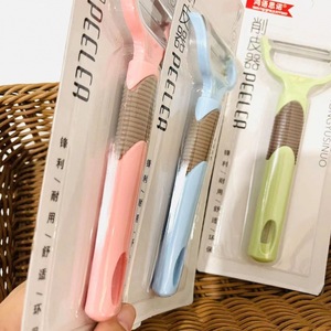 0735 - Product Image 1