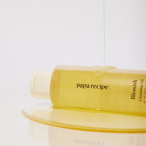 [Paparecipe] dầu làm sạch mụn nhẹ 120ml cám gạo Galactomyces để tẩy trang nhẹ nhàng dưỡng ẩm chăm sóc da - Product Image 6