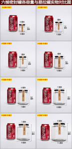 Barattolo di Vetro Esagonale a Nido d'Ape Sigillato per Facile Accesso, Contenitore Decorativo Trasparente con Coperchio in Bambù per Marmellata, Profumo - Product Image 6