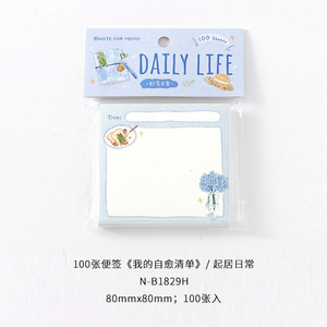 Bloc-notes adhésifs personnalisés 8x8cm, 100 feuilles, pour étudiants, papeterie, bloc-notes de prescription médicale, bloc-notes détachable pour hôtel - Product Image 6