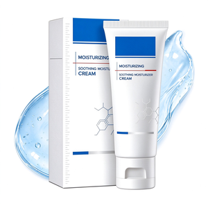 Crème hydratante quotidienne douce, composée de cinq types d'acide hyaluronique, de squalane et d'extrait de probiotiques pour une hydratation longue durée de la peau - Product Image 1