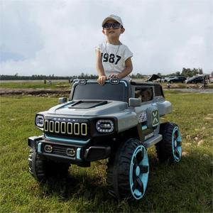 NUEVO Auto Eléctrico <span class=keywords><strong>para</strong></span> Niños de 24v, Tipo UTV, de 2 Plazas, con Batería, Juguete <span class=keywords><strong>para</strong></span> Niños - Product Image 6