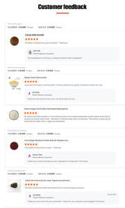 Nhà sản xuất bán hàng trực tiếp tự nhiên <span class=keywords><strong>Cranberry</strong></span> chiết xuất bột trái cây 1%-50% <span class=keywords><strong>proanthocyanidins</strong></span> (UV) Matcha <span class=keywords><strong>Cranberry</strong></span> bột - Product Image 3