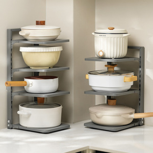 Étagère de rangement de cuisine multi-niveaux en acier inoxydable, type sur pied, pour ustensiles de cuisine, sous l'évier, organisateur pour cuisinière - Product Image 1