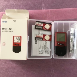 Urit 12 Hämoglobin-Messgerät Klinisches Analysegerät Labor Schnelltest Blut-Hämoglobin-Tester mit Codierungs-Teststreifen und Lancetten - Product Image 5