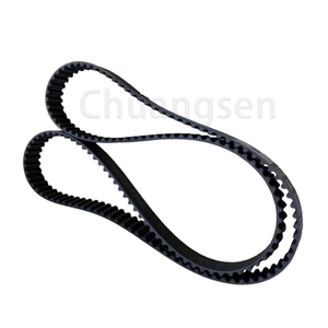 Zahnriemen satz 03 L198119F 03 L198119B 03 L198119C 03 L198119D 03 L198119A Geeignet für Volkswagen Audi Motors ysteme - Product Image 4