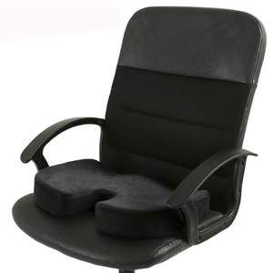 <span class=keywords><strong>Cale</strong></span> <span class=keywords><strong>de</strong></span> <span class=keywords><strong>chaise</strong></span> <span class=keywords><strong>de</strong></span> <span class=keywords><strong>bureau</strong></span> <span class=keywords><strong>de</strong></span> siège <span class=keywords><strong>de</strong></span> voiture en mousse à mémoire <span class=keywords><strong>de</strong></span> forme avec couvercle amovible queue os taille oreiller soulagement <span class=keywords><strong>de</strong></span> la douleur coussin dorsal techniques tissées - Product Image 1