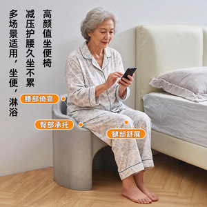 Chaise de douche et de toilette Epp convertible avec seau pour femmes enceintes et personnes âgées, gris - Product Image 2