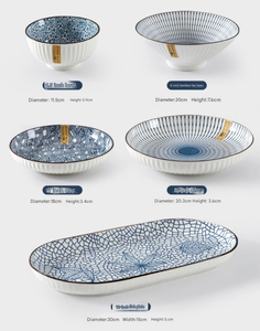 Premium 8 "Cerâmica Noodle Bowl Em Relevo Alívio Thread Pad Impresso Padrões Japoneses Porcelana Soup Bowl Ramen Bowl - Product Image 3