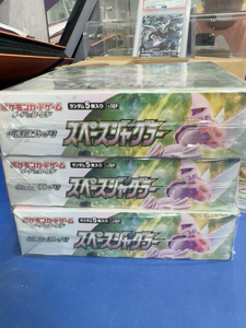 YW Boîte de boosters Pokémon S10P Space Juggler authentique japonaise, 30 paquets, 150 cartes, scellée, écologique, jeu de cartes TCG original - Product Image 3