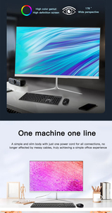 Lớn Giảm Giá 22 23.8 24 27 Inch Màn Hình Cảm Ứng Tất Cả Trong Một I3 I5 I7 SSD AIO PC Máy Tính Monoblock - Product Image 3