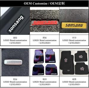 SONSANG OEM Factory <strong>Car</strong> <strong>Mats</strong> 4 Pieces <strong>Universal</strong> Checkered Carpet <strong>Car</strong> Floor <strong>Mat</strong> - Product Image 4
