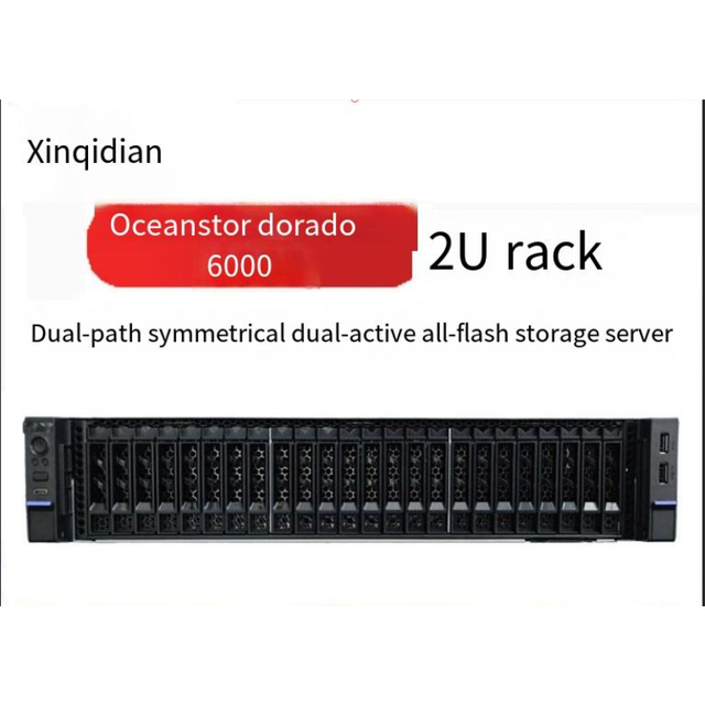 All Flash Storage 2U Server Xinqidian OceanStor Dorado 6000 Intel Xeon Gold 6444Y 3.6GHz