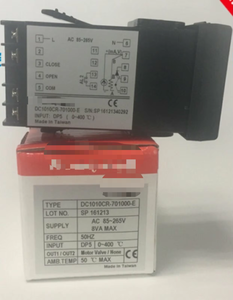 1 nuevo controlador de temperatura, envío por DHL, 1 unidad - Product Image 2