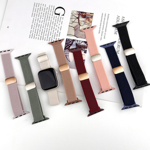 Cinturino in Nylon Intrecciato Magnetico per <span class=keywords><strong>Apple</strong></span> <span class=keywords><strong>Watch</strong></span> Serie 10 9 8 7 <span class=keywords><strong>6</strong></span> SE 5 3 38mm 40mm 41mm 42mm 44mm 45mm 46mm, Cinturino Sostitutivo - Product Image 1