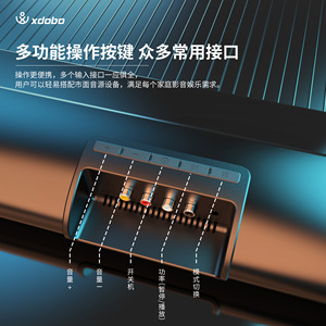 Xdobo Home 1978 60W Long <span class=keywords><strong>Sound</strong></span> <span class=keywords><strong>Blaster</strong></span> Inalámbrico para Subwoofer de computadora Bluetooth con altavoz trasero de cine en casa de plástico de estilo 3D - Product Image 3