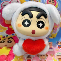 Poupée en peluche 100% originale du Japon, Fantasy Vo1.1, boîte mystère, figurine créative, jouets en boîte mystère