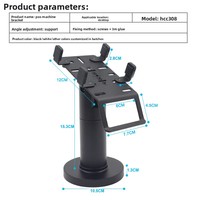 Support de point de vente noir pour moniteurs de bureau et caisses enregistreuses à écran tactile ; Support universel réglable pour appareils tactiles tout-en-un
