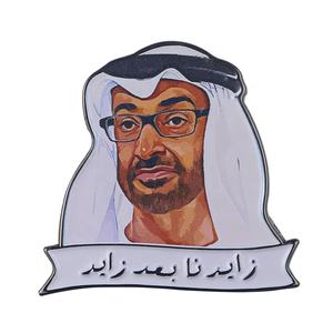 Venta al por mayor personalizar nueva sublimación metal Emiratos Árabes Unidos UAE club de fútbol magia deporte broche etiqueta solapa pin insignia emblema - Product Image 1