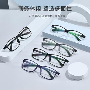 Montures de lunettes en tungstène, titane, plastique et acier, rectangulaires, monture complète, légères, pour hommes adultes, toutes formes de visage, modèle 1006 - Product Image 2